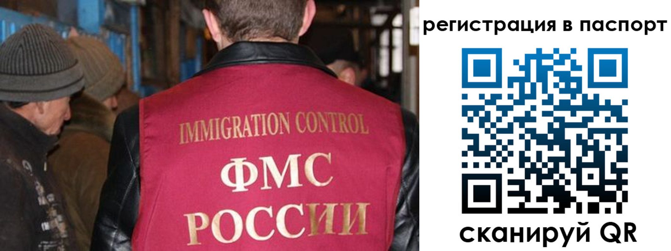 форма 3 в Выборге